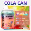 Ambientador para Coche en Forma de Lata de Refresco Tendencia en Tiktok, Perfume para Interior de Coche, Fragancia Sólida Eliminadora de Olores, Fragancia Ligera de Larga Duración