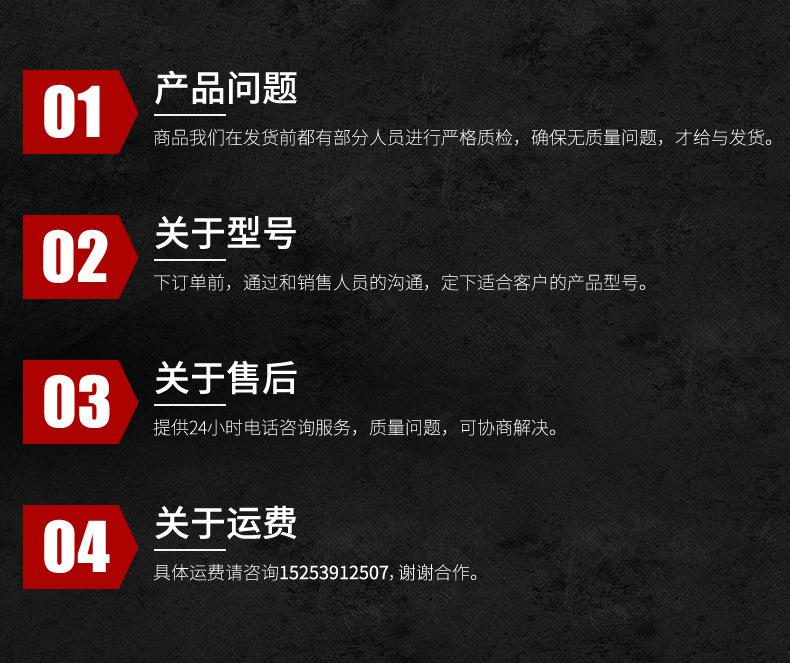 正压氧气呼吸器_16.jpg