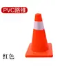 Cone refletivo de PVC 70cm cone de isolamento de estrada balde de sorvete haste de conexão plástica haste telescópica vermelha e branca