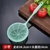 Nuevo colador de plástico para el hogar, cocina, cuchara para fideos, alambre de filtro hueco, fugas, mango largo, colador grande grueso, venta al por mayor