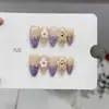 Nai Zi Unhas Usáveis Puramente Feitas à Mão Novo Modelo Outono/Inverno B275 Esculpido Pintado à Mão Estilo Francês Modelo de Exportação Adesivos de Unha Elegantes