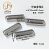 Aleación de zinc cabeza de cuerda suéter gorro cuerda hebilla colgante decorativa clip de cola tubo de cuerda cabeza de zapato