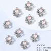 Colgante de aleación de diamantes, joyería de plata, amor, guirnalda, luna, metal, accesorios de joyería DIY, pulsera, collar, material hecho a mano