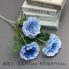 Flores Artificiais Coloridas de Dopamina para Montagem de Cena de Casamento, Arranjos de Flores de Seda, Materiais Florais, Flores para Decoração de Painel de Casamento