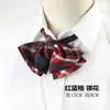 Uniforme Profesional de Color Sólido con Cuello para Stewardess de Hotel Bancario Uniforme Escolar Vestido Estilo Coreano Vestido Estilo Universitario Femenino Corbata de Lazo