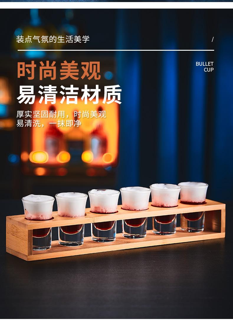 子弹杯套装_13.jpg