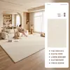 Alfombra estilo crema de lujo ligero, de alta gama, moderna, minimalista, para sala de estar, nuevo sofá, tapete de suelo, impermeable, a prueba de manchas, alfombra de noche para dormitorio