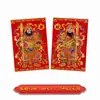 Pegatinas de Dioses de la Puerta 2026 con Estampado Dorado y Adhesivo Completo, Tela de Terciopelo, Qin Qiong, Yuchi Gong, Dios de la Riqueza Pinturas de Año Nuevo al por Mayor, Estilo Chino para la Prosperidad