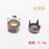 Rebites Pequenos DIY de Cobre Contas de Garra Redonda Decoração de Roupas de Bebê Moldura Clássica Pregos para Joias Roupas Sapatos Bolsas Acessórios