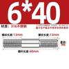 GB Auténtico Acero Inoxidable 316 Tornillo de Doble Cabeza Varilla de Hilo Alargada Tornillo Perno Conexión Espárrago MM6M8M10M12