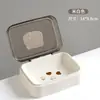 Caixa de sabonete fofa para casa com tampa, modelo novo, caixa de sabonete com drenagem, porta-sabonete, prateleira de armazenamento para banheiro, caixa de sabonete de plástico