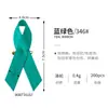 Cinta Amarilla de Satín Pines Conciencia Infantil Cinta Cinta de Beneficencia Lazo Nudo de Cinta de Beneficencia Pin de Cinta de Beneficencia