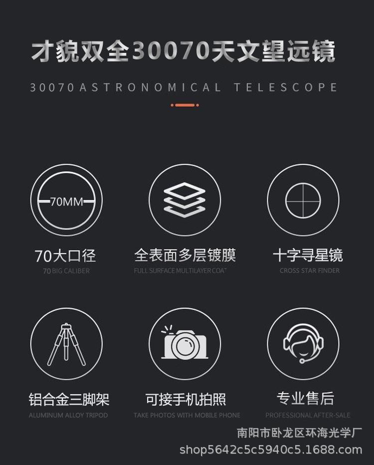 详情2.jpeg