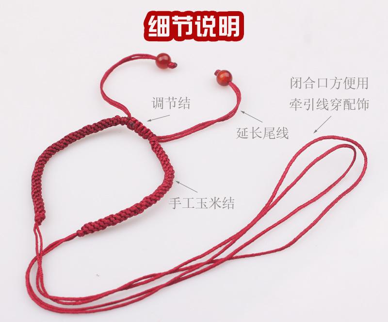 玉米结手链详情_02.jpg
