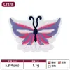 Parches de Bordado de Mariposas Lindos, Coloridos y Hermosos para Ropa de Bebé, Parches Termoadhesivos, Artículos Creativos Personalizados de Venta Caliente Transfronteriza