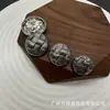 Botões de Metal Listrados em Malha Tecida para Terno Casaco de Lã Tricotado Botões Decorativos Simples e Versáteis Costurados à Mão