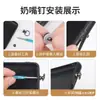Fijaciones de Pezón con Forma de Anillo de Cabeza de Monje para Fundas de Teléfono, Bolsos, Bolsos de Bricolaje, Hebillas de Ferretería, Accesorios para Colgar, Accesorios de Tornillo