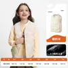 Chamarra de plumas Lemon Baby para niños, colección otoño e invierno, chaleco de plumón de pato blanco para niñas y niños, cálido y ligero, adecuado para usar en capas o como prenda exterior