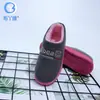 Chinelos de Algodão com Couro PU Impermeável Atacado Transfronteiriço 2026 Inverno Fechados na Parte de Trás para Casa Antiderrapantes Quentes Sapatos Internos para Idosos e Uso Pós-Parto