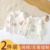 2 Piezas Ropa de Otoño Ajustada de Algodón Puro para Recién Nacidos Ropa Interior de Primavera y Otoño para Bebés Ropa tipo Cárdigan de Manga Larga con Apertura Lateral Sin Huesos para Bebés