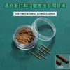 Set de Palillos de Tallo de Té para Cuidado de Orejas, Aretes Suaves para Mujeres, Aretes Antialérgicos, Aretes Negros de Té Negro Anti-Obstrucción Invisibles para Estudiantes