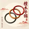 Novo Bracelete de Esmalte "Dinheiro Vem Rápido" Estilo Chinês, Bracelete de Esmalte com Gotejamento de Óleo Estilo Cloisonné com Paisagem Nacional, Fornecimento de Fábrica de Joias, Atacado em Estoque