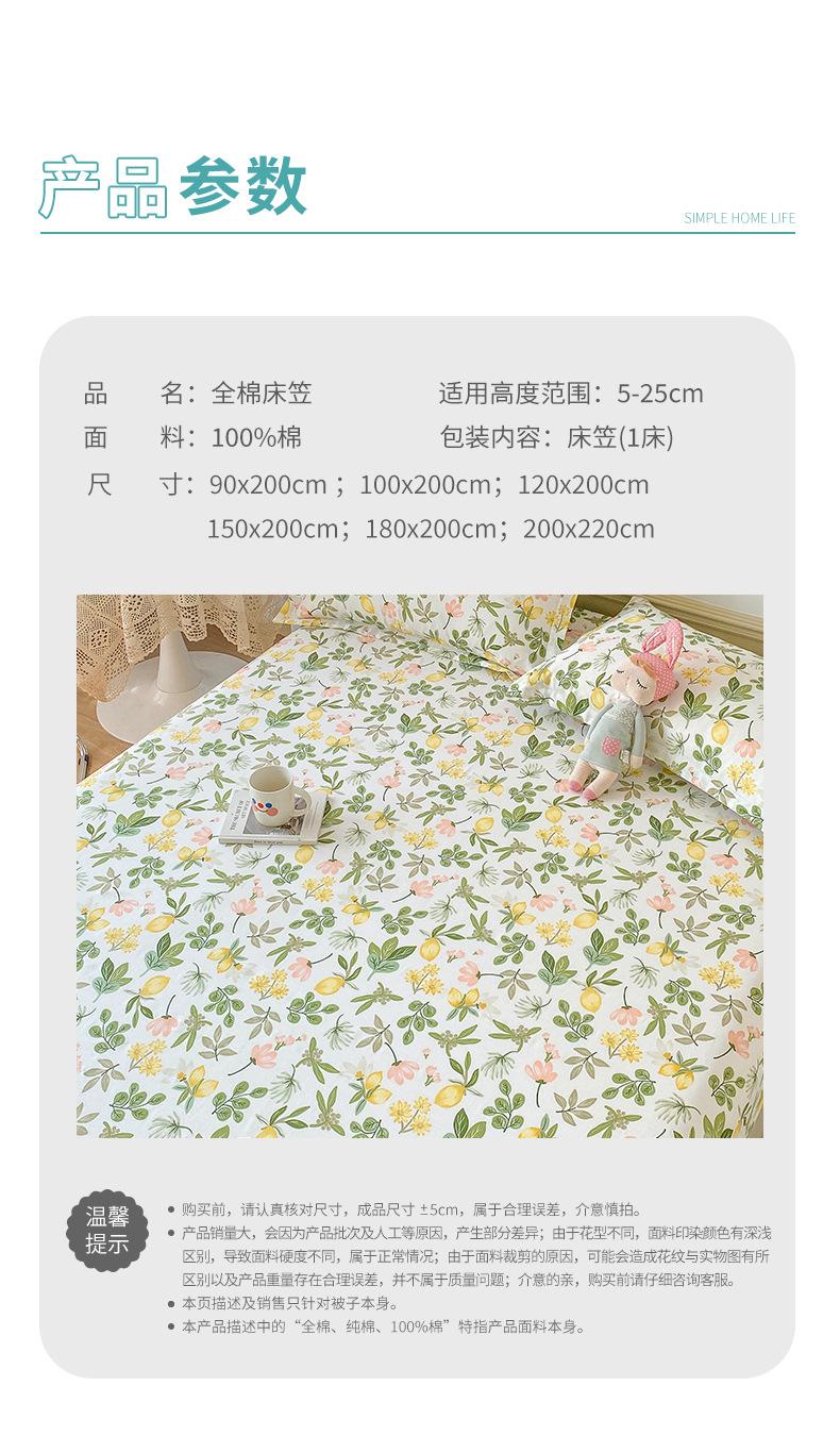 详情图14.jpeg
