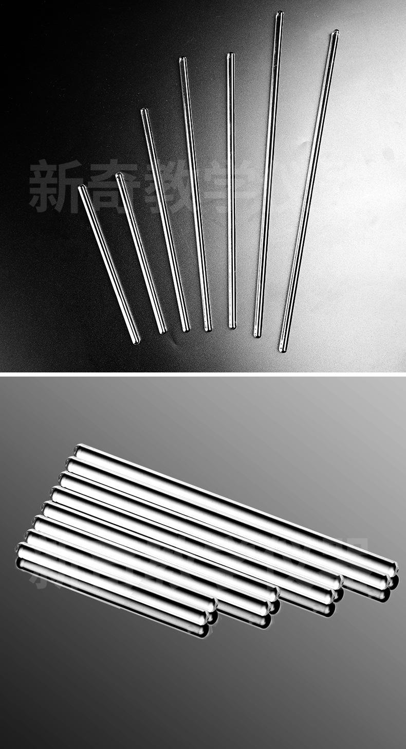 详情页_07.jpg