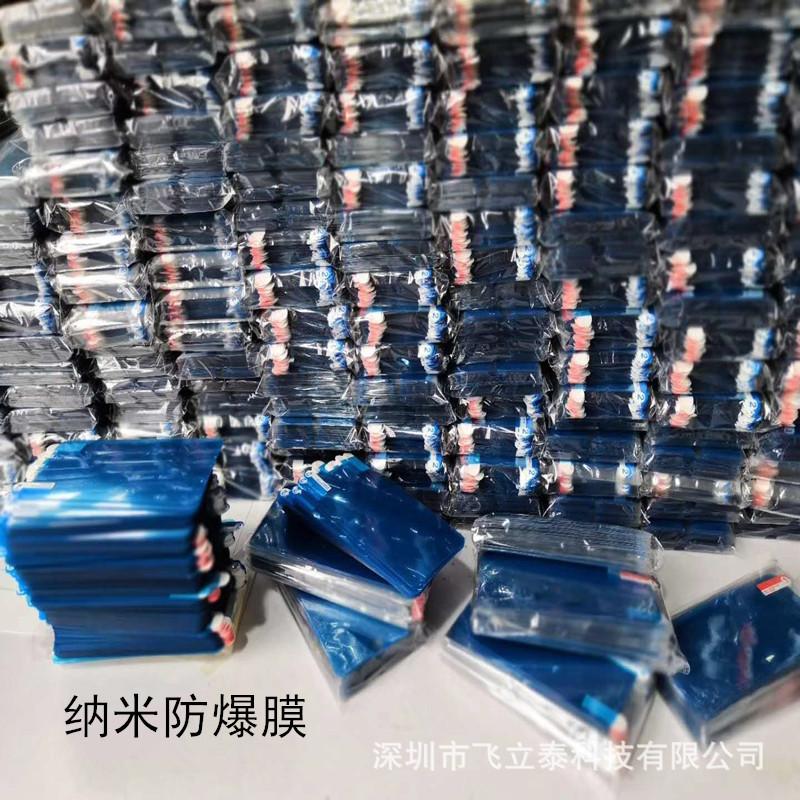 图片_20190527094352_副本