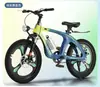 Bicicleta de Montaña para Niños Phoenix de Aleación de Magnesio para Edades de 7 a 11 Años Bicicleta para Niños y Niñas 18/20/22 pulgadas Bicicleta Infantil con Velocidades