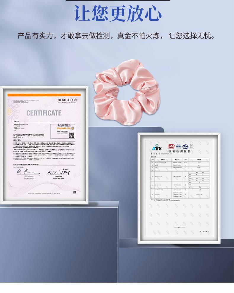 详情_02.jpg