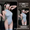 Night Owl Lingerie Sensual Divertida Desejo Puro Estilo Japonês Body Listrado Desejo Puro Feminino Gavieta Aberta Não Precisa Tirar Conjunto de Pijama Tentação