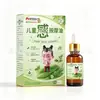 Aceite de Masaje Huluwa para Niños y Bebés, Aceite Hidratante Suave con Extractos Herbales de Perilla y Espino Blanco