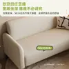 Sofá para Apartamentos Pequeños, Recepción de Sala de Estar, Vivienda de Alquiler Sencilla, Dormitorio de Apartamento, Sofá de Tela Minimalista Estilo Perezoso Doble o Triple
