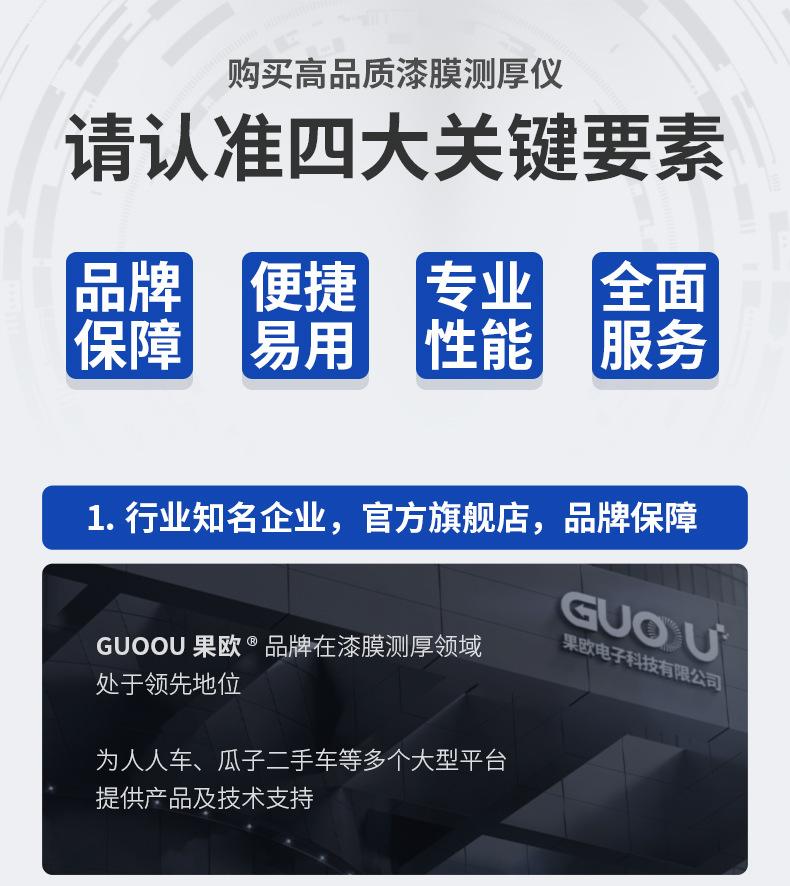 详情图片_03.jpg