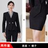 Traje profesional de alta gama gris para mujer verano uniforme de azafata moda temperamento entrevista consultora gerente traje overol