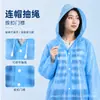 Impermeable de EVA, estilo portátil para adultos, moderno, engrosado, transparente, longitud extendida, poncho de lluvia de una sola pieza, al por mayor, con capucha y cordón