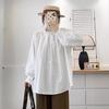 Camisa de Muñeca Ajustada Estilo Japonés para Mujer 2024 Principios de Otoño Nueva Retro Holgada de Algodón Manga Larga
