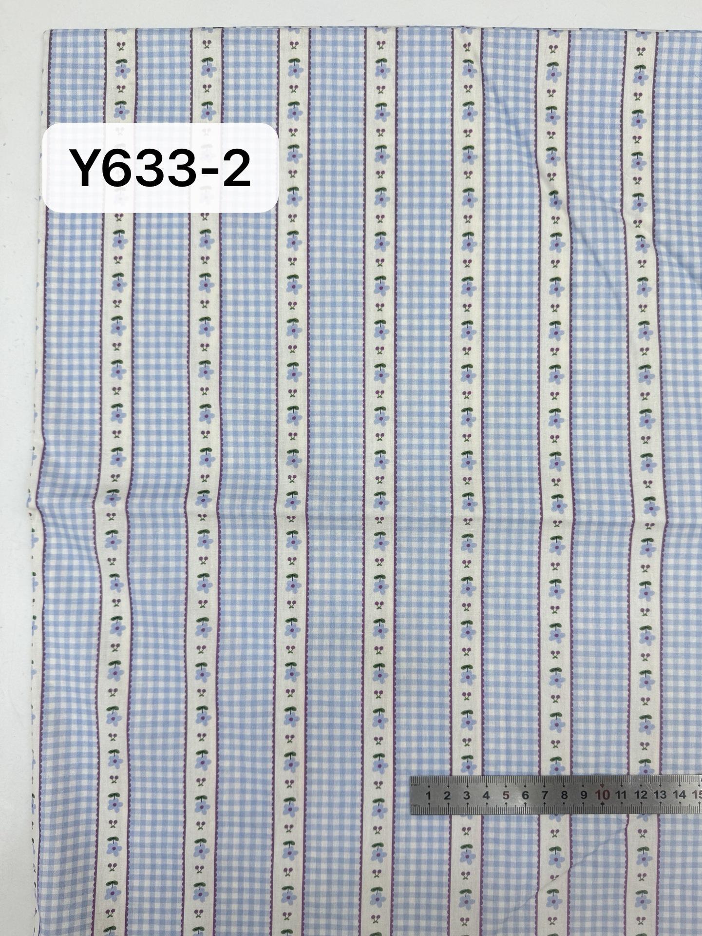 微信图片_20240601171920