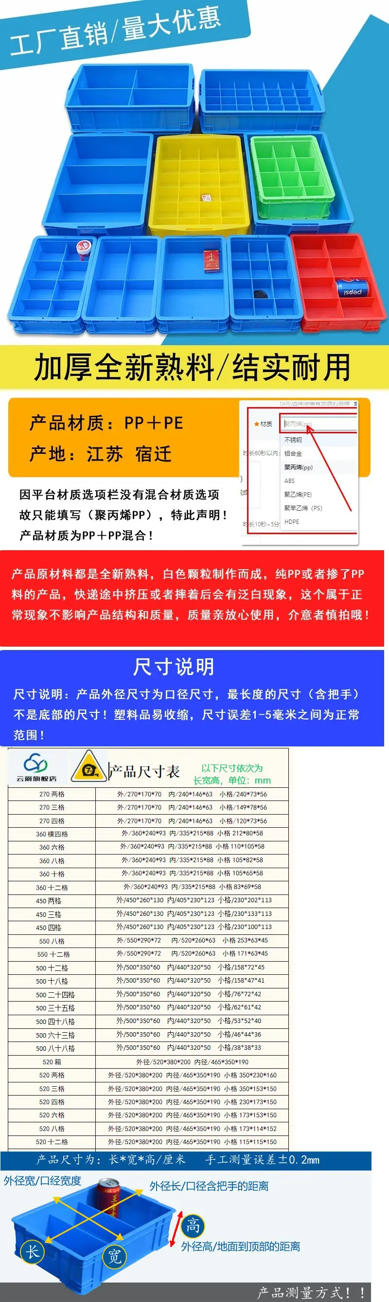 /O1CN01C6pjlJ20SRMAdJRli_!!2220890826848-0-cib.jpg