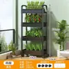 Prateleira de Chão com Escada de Múltiplos Níveis Personalizada com Braços Duplos para Sala de Estar Interna, Suporte para Flores, Suporte para Armazenamento de Suculentas, Suporte para Vasos de Flores Externo de Varanda