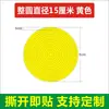 Indicador de Identificación de Manómetro Pegatina Flecha Roja Reflectante Etiqueta de Instrumento Pegatina de Advertencia Pegatina de Límite Superior e Inferior Tricolor E