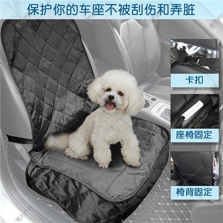 5座椅保护 中文.jpg