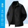 Verano Ropa Nueva Protección Solar Chaqueta Fina Anti-UV para Hombre Exterior Pesca Chaqueta Casual Estilo Caliente Dos Abiertos
