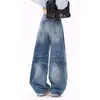 Jeans Americano Retrô de Perna Larga Curva para Mulheres, Novo Design para Primavera e Outono, Calças Banana Lavadas Soltas e com Caimento