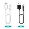 Cable de Carga para Reloj W26 Paso 4.0 Magnético Inteligente Al por Mayor Portátil Cable de Datos Cargador Magnético Universal Carga Rápida