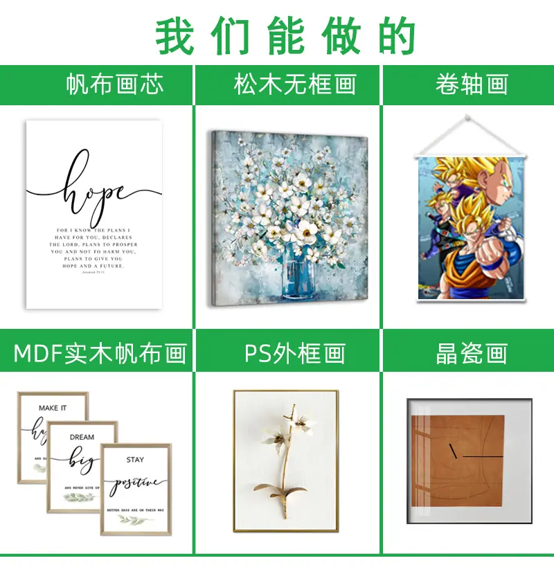 微信图片_20230512151256.jpg