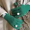 Guantes de Punto para Mujer de Otoño e Invierno, Guantes de Lana sin Dedos de Longitud Media Calientes con Decoración de Rosa, Guantes a Prueba de Frío al por Mayor