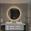 Máquina de Aromaterapia Premium para Hoteles Inteligentes y Bed & Breakfasts, Máquina de Fragancia Desodorante para Baño, Espejo de Baño Bluetooth sin Taladrar