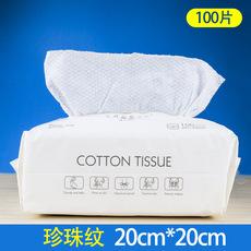 Toalha de limpeza espessada, toalha de lavagem facial, toalha macia descartável de algodão puro, algodão removedor de maquiagem, toalha de lavagem facial de beleza